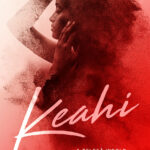 Keahi - Fire and Forgiveness (A Short Story)